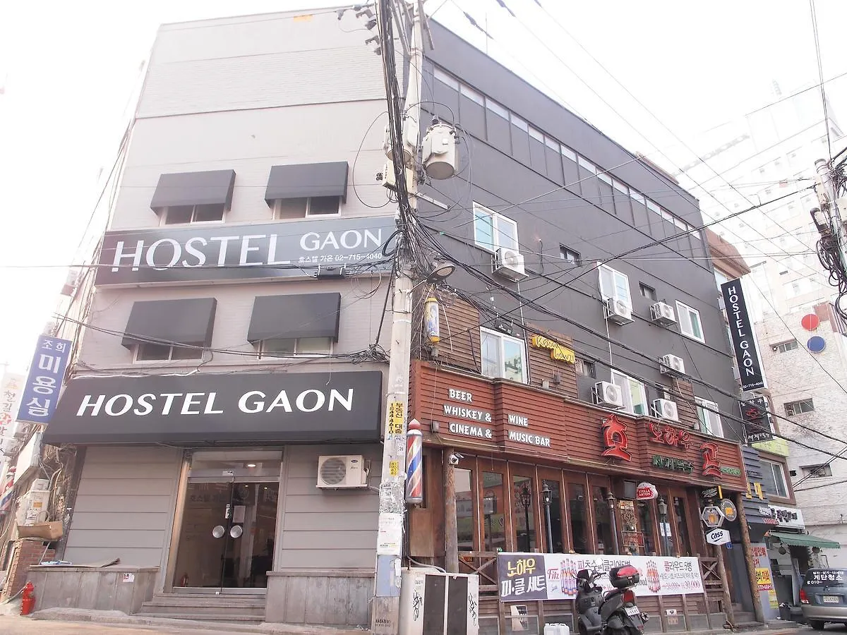 Hostel Gaon Sinchon Seul 2*,  Korea Południowa